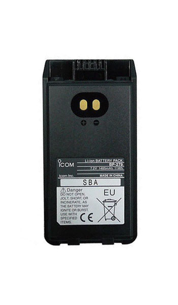 Icom BP280 Lith-Ion battery