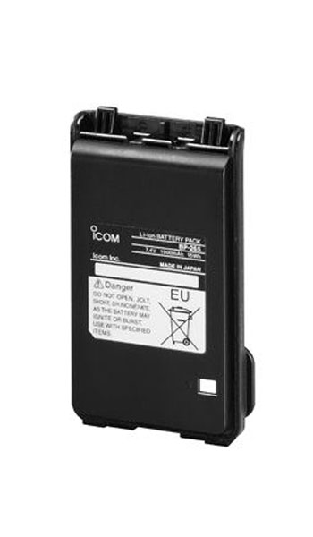 Icom BP265